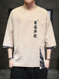 Chinese Style Hanzi Embroidery Men's V Neck Patchwork Shirt