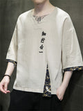 Men's Trend V-Neck Half Sleeve Hanzi Embroidery T-shirt