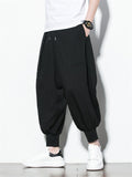 Men's Casual Breathable Sports Ankle-Tied Lantern Pants