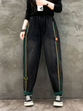 Women's Stylish Color Stripe Washed Denim Harem Pants