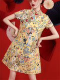 Women's Tiger Flower Print Vintage Qipao