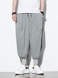 Men's Casual Breathable Sports Ankle-Tied Lantern Pants