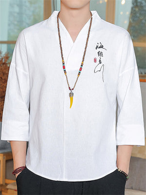 "Hai Na Bai Chuan" Hanzi Embroideried Male Summer Shirt