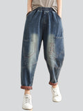 Summer Washed Splicing Durable Jeans for Ladies