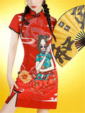 Side Slit Qipao with Peony Loong Print