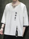 Men's Trend V-Neck Half Sleeve Hanzi Embroidery T-shirt