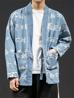 Chinese Style Hanzi Print Front Lace Up Denim Jacket for Men