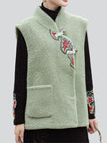 Women's Elegant Flower Embroidery Fluffy Sleeveless Jacket