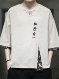 Men's Trend V-Neck Half Sleeve Hanzi Embroidery T-shirt