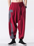 Chinese Kung Fu Print Training Pants for Men