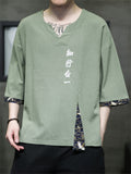 Men's Trend V-Neck Half Sleeve Hanzi Embroidery T-shirt