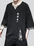 Men's Trend V-Neck Half Sleeve Hanzi Embroidery T-shirt