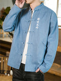 Men's Trendy Stand Collar Knot Button Denim Embroidery Jacket