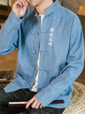 Men's Trendy Stand Collar Knot Button Denim Embroidery Jacket