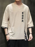 Chinese Style Hanzi Embroidery Men's V Neck Patchwork Shirt