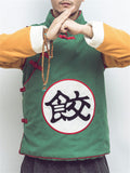 Chinese Style Cotton Padded Winter Coats Chiaotzu Costume