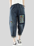 Female Cute Patchwork Denim Blue Harem Pants