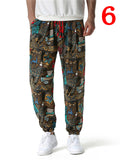 Personalized Printed Front Drawstring Men's Casual Jogger Sweatpants