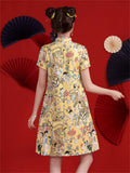 Women's Tiger Flower Print Vintage Qipao