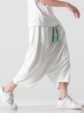 Men's Stylish Comfy Japanese Street Harem Pants