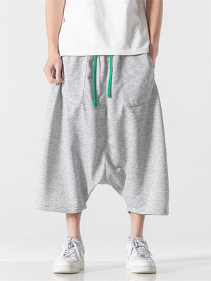 Men's Stylish Comfy Japanese Street Harem Pants