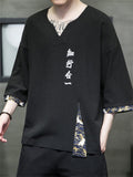 Men's Trend V-Neck Half Sleeve Hanzi Embroidery T-shirt