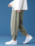 Men's Summer Sports Stretchy Ice Silk Quick-Dry Casual Pants