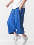 Men's Stylish Comfy Japanese Street Harem Pants