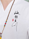 "Hai Na Bai Chuan" Hanzi Embroideried Male Summer Shirt