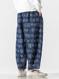 Loose Harem Pants Printed Jeans