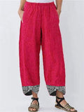 Casual Elastic Waist Patchwork Loose Pants