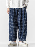 Loose Harem Pants Printed Jeans