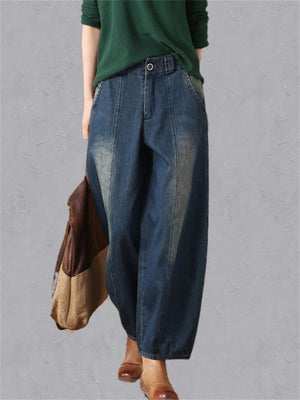 Women's Fashion High Rise Cool Lantern Jeans