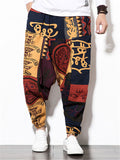 Fashion Printed Ankle-Banded Pants With Pockets