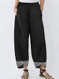 Casual Elastic Waist Patchwork Loose Pants