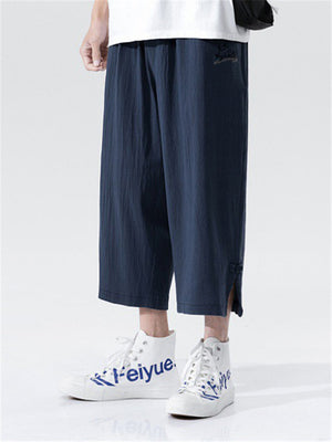 Loose Drawstring Solid Color Cropped Pants