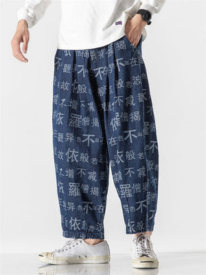 Loose Harem Pants Printed Jeans