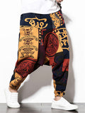 Fashion Printed Ankle-Banded Pants With Pockets