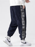 Fashion Corduroy Casual Elastic Male Pants