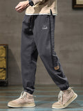 Trendy Comfort Ankle-tied Long Pants for Men