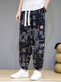 Stylish Printed Loose Ankle Banded Pants