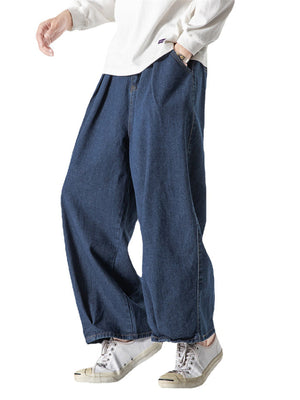 Wide Leg Straight Men's Jeans With Floor Length