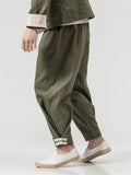 Cargo Solid Color Casual Pants For Men