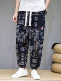 Stylish Printed Loose Ankle Banded Pants