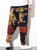 Fashion Printed Ankle-Banded Pants With Pockets