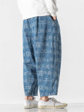 Loose Harem Pants Printed Jeans