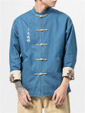 Super Cool Chinese Style Embroidery Denim Jacket